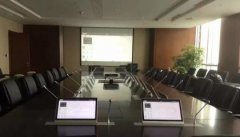 重慶視頻會(huì)議系統(tǒng)方案具備哪些優(yōu)勢?