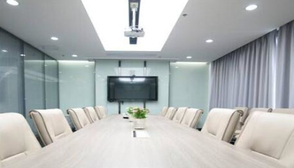 重慶視頻會議系統(tǒng)方案具備哪些優(yōu)勢