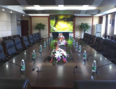 為您介紹遠(yuǎn)程視頻會(huì)議及其安裝方法與應(yīng)用范圍