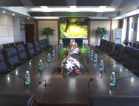 重慶遠程視頻會議系統(tǒng)