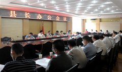 寶利通會(huì)議電話與普通電話有什么區(qū)別和好處與