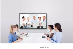 <b>挑選會(huì)議平板 不可不知的四大秘訣</b>